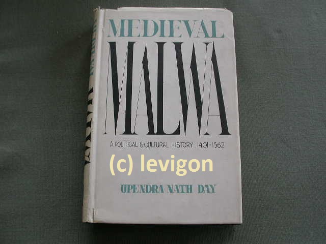 Day Medieval Malwa (1401-1562)