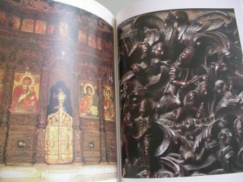 Cornakov Macedonian wood-carving